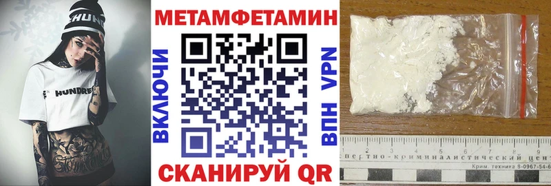 АМФ Розовый  наркотики  Рязань 