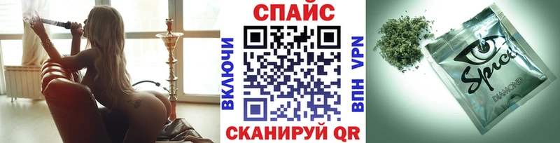 Бутират вода  Рязань 
