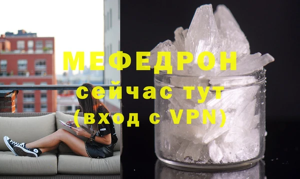 героин Иннополис