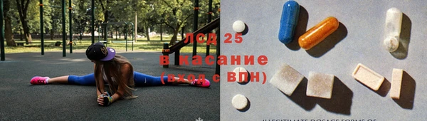 не бодяженный Инсар