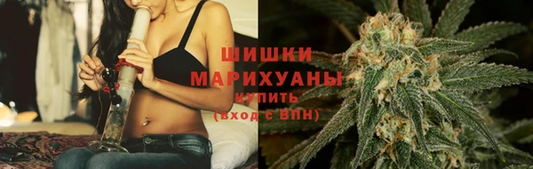 ECSTASY Инта