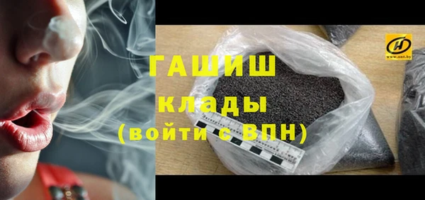 ECSTASY Инта
