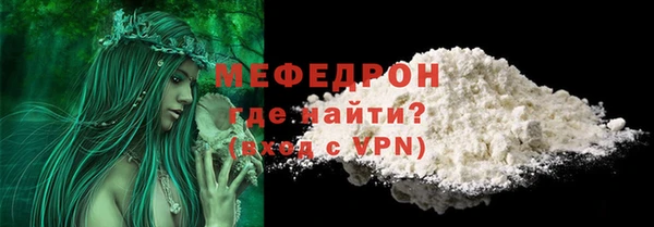 ECSTASY Инта