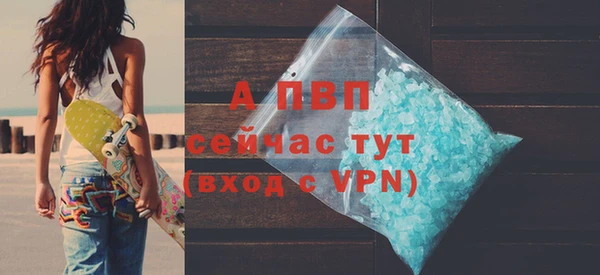 героин Иннополис