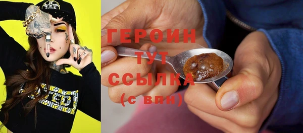 ECSTASY Инта