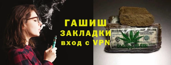 ECSTASY Инта