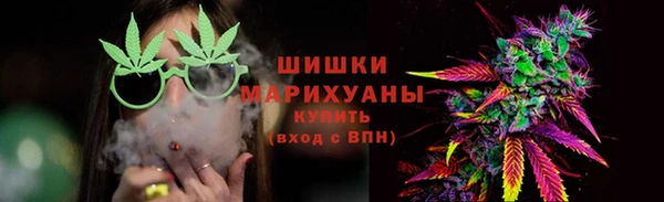 ECSTASY Инта