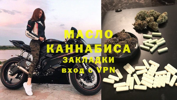 героин Иннополис