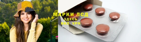 не бодяженный Инсар