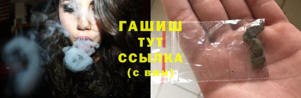 героин Иннополис