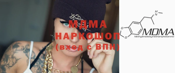 не бодяженный Зеленодольск