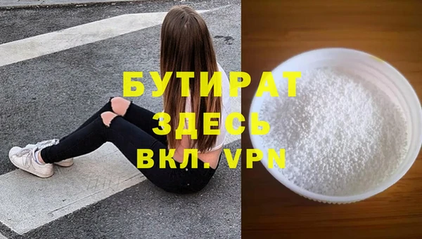 ECSTASY Инта