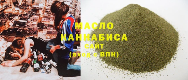 не бодяженный Инсар