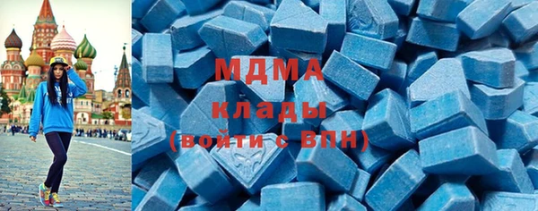 не бодяженный Инсар