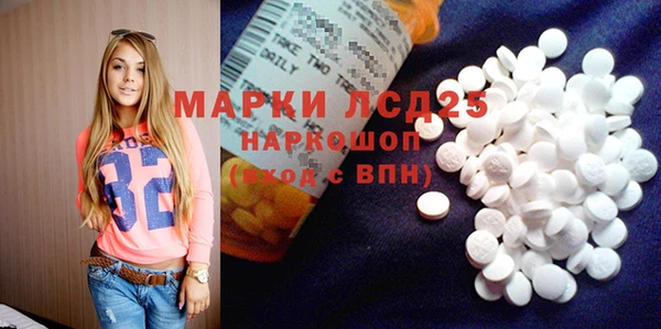 ECSTASY Инта