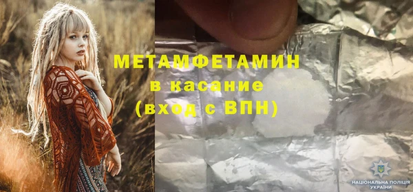 ECSTASY Инта