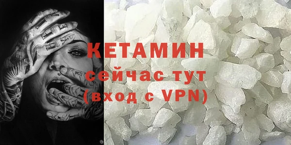 ECSTASY Инта