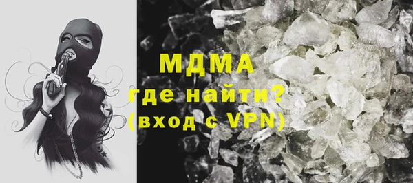 ECSTASY Инта
