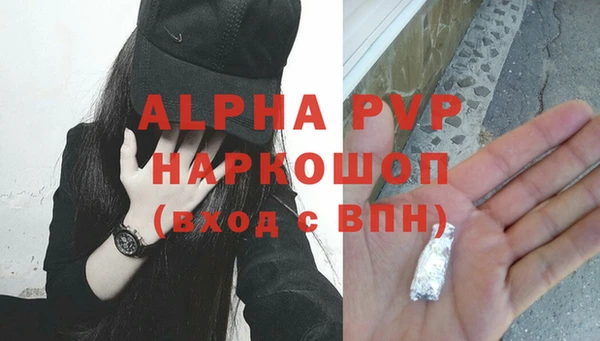 героин Иннополис