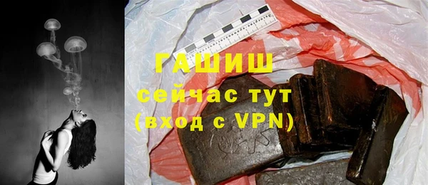 героин Иннополис