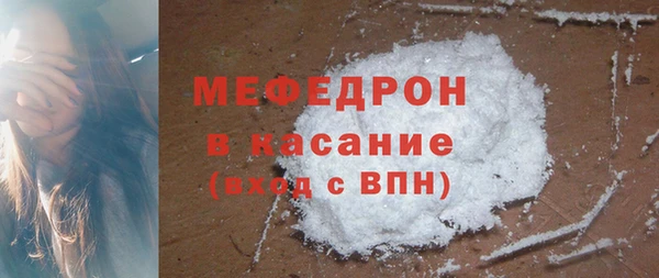 ECSTASY Инта