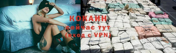 гидропоника Зерноград