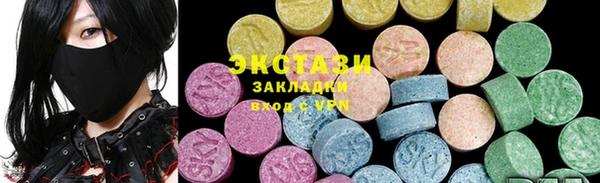 не бодяженный Инсар