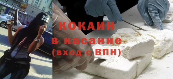 не бодяженный Инсар