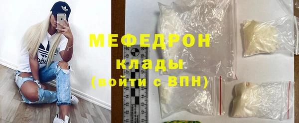 героин Иннополис
