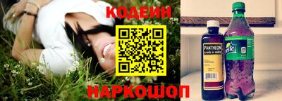 мет Ярославль