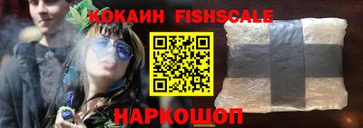 тгк Янаул