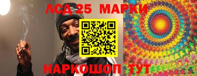 меф Ярцево