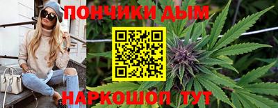 мет Ярославль