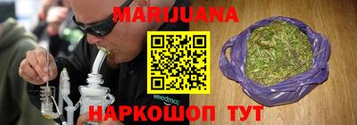 тгк Янаул