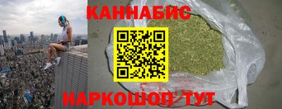 меф Ярцево