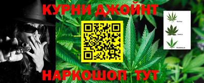 тгк Янаул