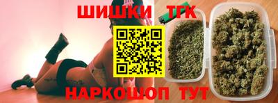 меф Ярцево
