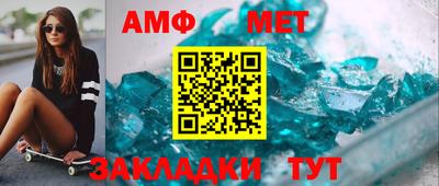 тгк Янаул