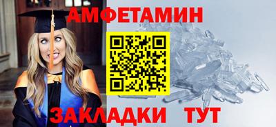 тгк Янаул