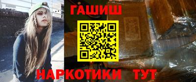 меф Ярцево
