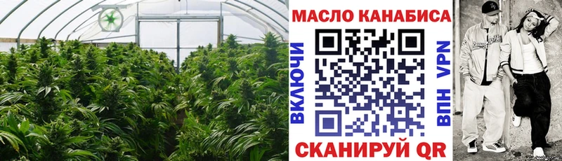 наркошоп  KRAKEN как зайти  Дистиллят ТГК концентрат  Рязань 